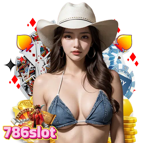 786slot ลิขสิทธิ์แท้