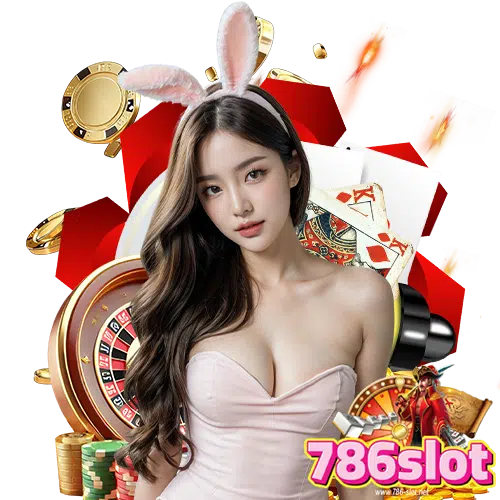 786slot โปรโมชั่น